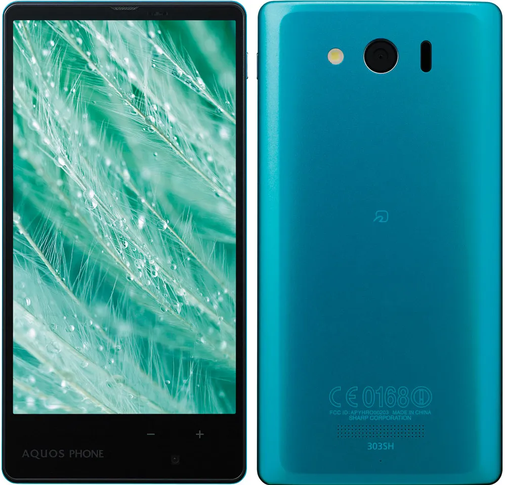 Aquos Phone Xx